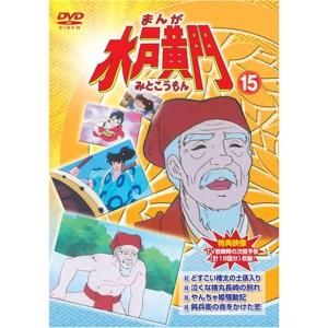赤胴鈴之助 飛鳥流真空斬り VHS : スカーレット2021 - 通販 - Yahoo