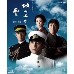 さとうきび畑の唄 完全版 Blu-ray : スカーレット2021 - 通販 - Yahoo