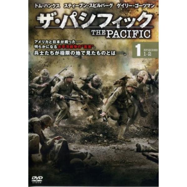 THE PACIFIC ザ・パシフィック レンタル落ち (全5巻) マーケットプレイス DVDセット...