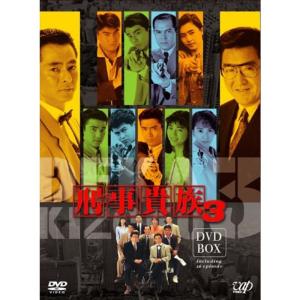99.9-刑事専門弁護士- SEASONII DVD-BOX : スカーレット2021 - 通販