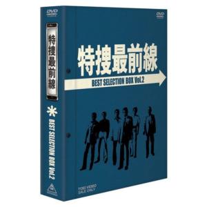 特捜最前線DVDコレクション 第13号 : 朗読社Yahoo!店 - 通販 - Yahoo