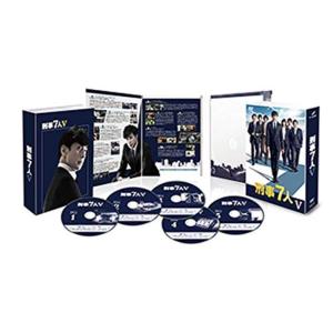 99.9-刑事専門弁護士- SEASONII DVD-BOX : スカーレット2021 - 通販