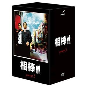 野ブタ。をプロデュース Blu-ray BOX(Blu-ray Disc)/亀梨和也,山下智久