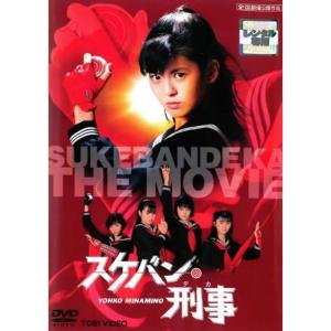 中古】 LOVE理論 (3巻セット) [レンタル落ち] [DVD] : 遊ING畝刈店