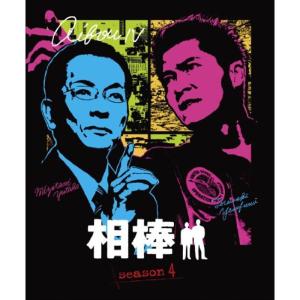 相棒 スリム版 シーズン5 DVDセット2 （期間限定出荷） wgteh8f Amazon.co.jp: 相棒 スリム版 シーズン5 DVDセット2 （期間限定