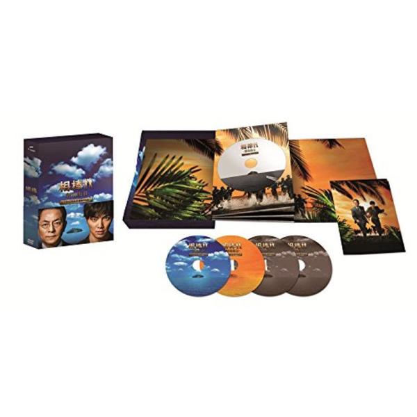 相棒 -劇場版III- 巨大密室特命係 絶海の孤島へ 豪華版Blu-ray BOX(初回完全限定生産...