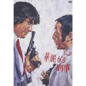 WOWOWオリジナルドラマ 悪の波動 殺人分析班スピンオフ DVD-BOX