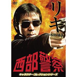 ☆【中古】 コララインとボタンの魔女 [レンタル落ち] [DVD] : 遊ING