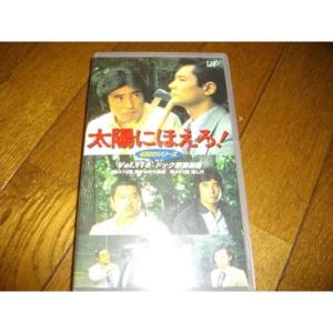 相棒 season 6 DVD-BOX I 『裏相棒』付仕様 (初回限定生産