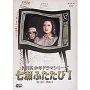 スガ シカオ/0226〈2枚組〉DVD通常盤 スガ シカオ | 0226（通常盤｜DVD） | スピードスターレコーズ