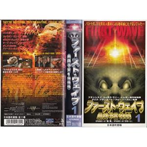 ナイトライダー ネクスト ノーカット完全版 DVD-BOX : スカーレット