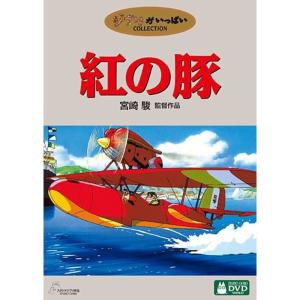右脳をはぐくむ こども世界名画の旅 (2巻セット) DVD : スカーレット