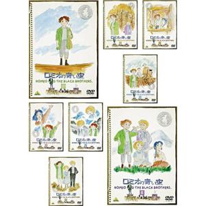 ロミオの青い空 レンタル落ち 全8巻セット マーケットプレイスDVDセット商品