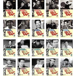 渥美清の泣いてたまるか 全20巻セット マーケットプレイスDVDセット商品