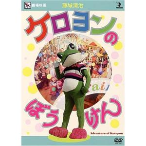科学戦隊ダイナマン レンタル落ち 全10巻セット マーケットプレイスDVD