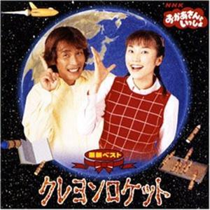 池袋ウエストゲートパーク 全6巻 + スープの回 計7巻セット/DVD 中古