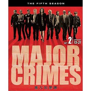 MAJOR CRIMES ~重大犯罪課 5thシーズン 前半セット(1~12話・3枚組) DVD