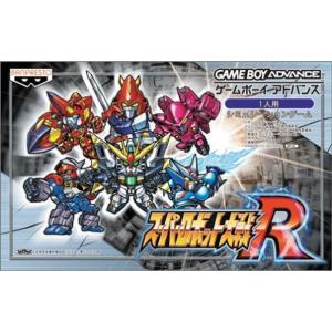 特撮メカコレクション 東宝マシンクロニクル2 全5種セット（スーパー