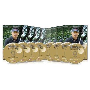 US PGAツアーゴルフレッスンDVD-BOX(7枚組) : スカーレット2021 - 通販