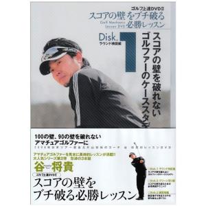 連続テレビ小説 エール 完全版 DVD-BOX1+2+3の全巻セット 新品
