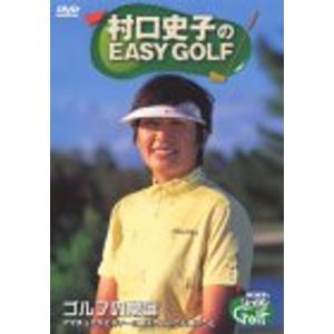 US PGAツアーゴルフレッスン レンタル落ち （全7巻セット） マーケット