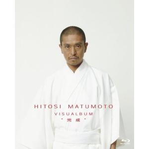 とんねるずのコント(1)?こんと いん なえば 10年の凝縮LIVE? VHS