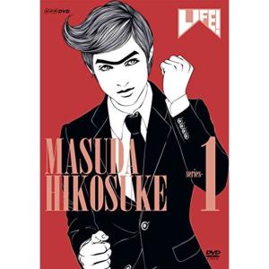 NHKテレビでハングル講座 2PMのワンポイントハングル Vol.2 DVD