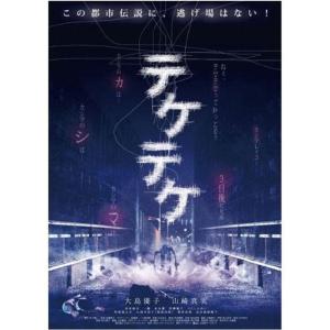 【新品ケース】プライド　DVD全巻セット　全4巻　木村拓哉 / 竹内結子 新品ケース】プライド DVD全巻セット 全4巻 木村拓哉 / 竹内結子