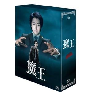 大野智主演TVドラマ 6DVD/鍵のかかった部屋 DVD-BOX 初回限定 12/10/10