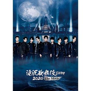 滝沢歌舞伎 ZERO 2020 The Movie (Blu-ray Disc2枚組)(通常盤)｜scarlet2021