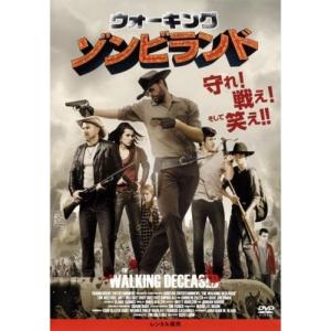KIMIKOのポスチュアウォーキング~綺麗をつくる歩き方 DVD