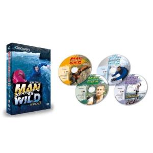 サバイバルゲーム MAN VS. WILD シーズン3 DVD-BOX｜scarlet2021