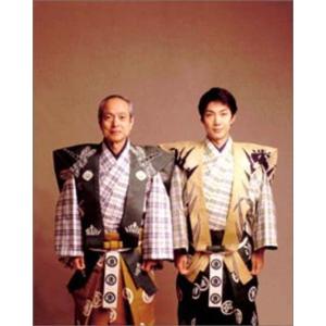 狂言でござる 野村万作狂言集 四巻 DVD
