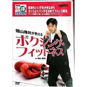 DREAM フェザー級グランプリ2009 DVD-BOX : スカーレット2021