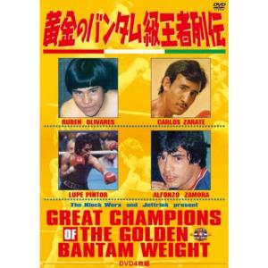 サラリーマン金太郎2 高橋克典主演 レンタル落ち 全6巻セット