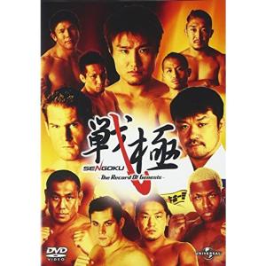 日本ボクシング不滅の激闘史 DVD : スカーレット2021 - 通販 - Yahoo