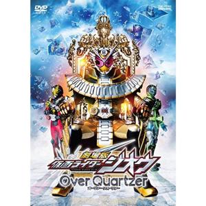 劇場版 仮面ライダージオウ Over Quartzer DVD｜scarlet2021