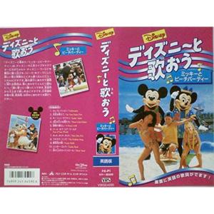 タカラヅカスペシャル 2015 ブルーレイ タカラヅカスペシャル2015～New Century, Next Dream(Blu-ray)＜新品