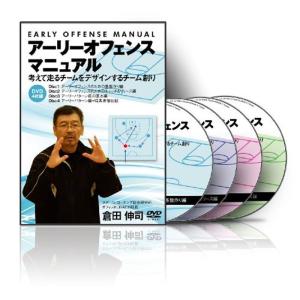 ブラッディ・ウェンズディ/ザ・テロリスト 黒い水曜日 DVD