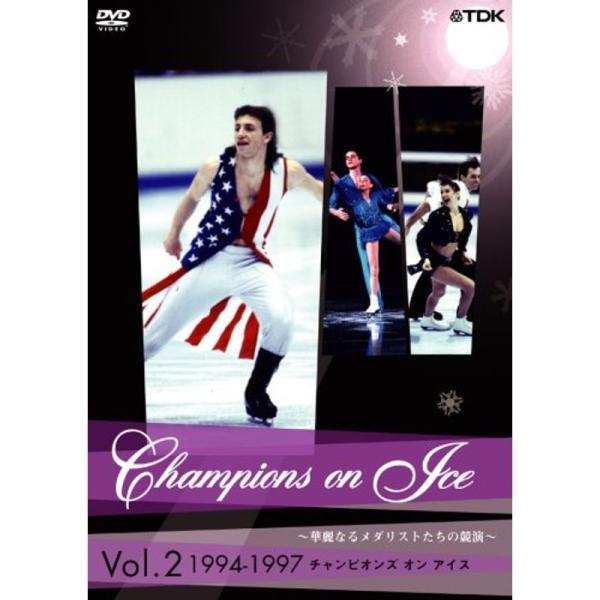 チャンピオンズ・オン・アイス Vol.2 DVD
