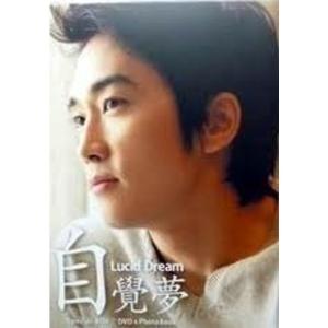 カタツムリの愛 4色物語 レンタル落ち (全8巻) マーケットプレイスDVD