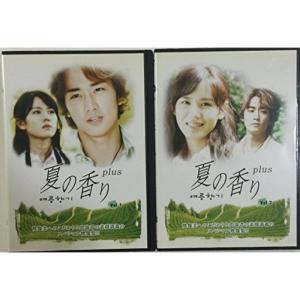 致命遊戯 下巻《完全生産限定盤》 (初回限定) 【Blu-ray