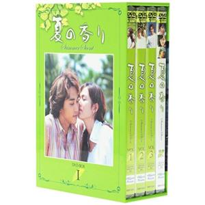 夏の香り DVD-BOX 1の商品画像