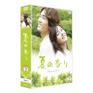 エデンの東 ノーカット版レンタル落ち (全28巻) マーケットプレイスDVD