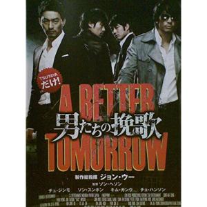ナイトライダーNEXT DVD ノーカット完全版 全9巻セット レンタル落ち ナイトライダー NEXT ノーカット完全版 全9巻セット レンタル落ちDVD