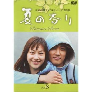 中古】 名探偵ポワロ (52巻セット) [レンタル落ち] [DVD] レンタル落ち