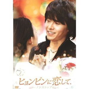 エデンの東 ノーカット版レンタル落ち (全28巻) マーケットプレイスDVD