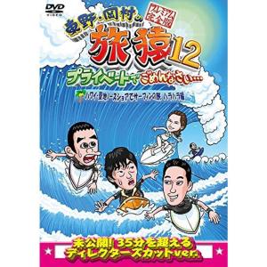 (未使用･未開封品)　Soul Surfer [DVD] (2011)(英語版)[Import] tu1jdyt Amazon.co.jp: Soul Surfer [DVD] (2011)(英語版)[Import] : DVD