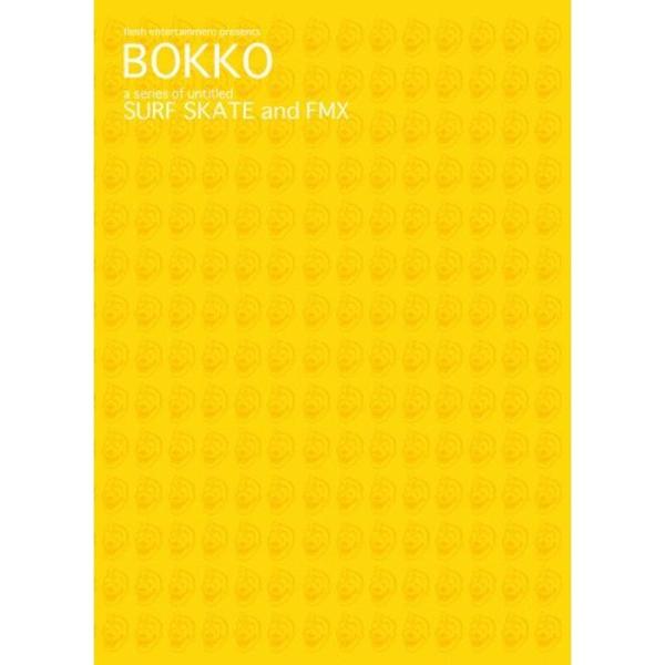 BOKKO DVD