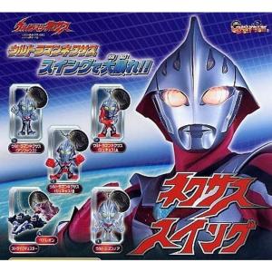 キデイランド80周年 モンチッチ S 女の子 : 原宿キデイランド - 通販